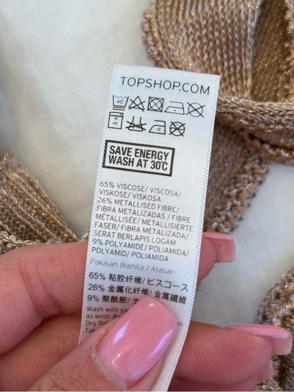 TopShop Gold Metallic Knit V-Neck Cropped Tank Top - Picture 5 of 5